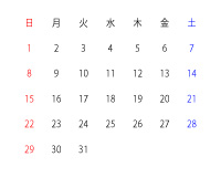 normal_calendar